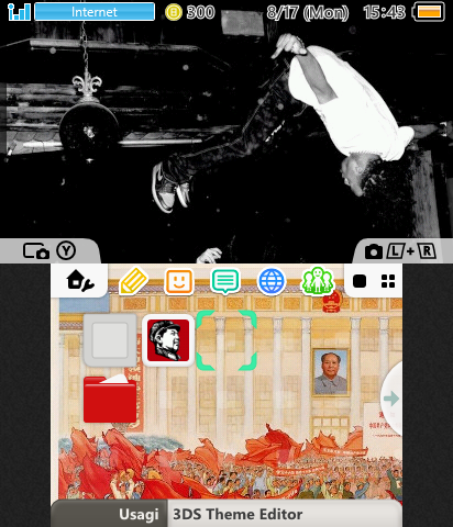 Die Lit is Maoist Propoganda