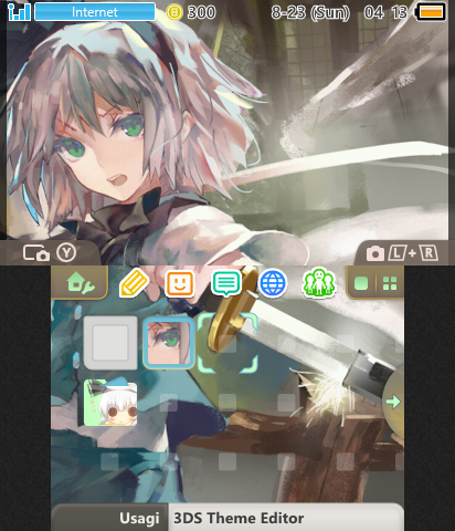 Touhou Project - Youmu Konpaku