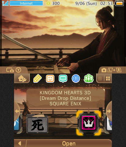 Sekiro - Emma Fight Theme