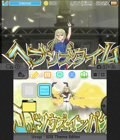 Inazuma Eleven Orion Zeus Theme