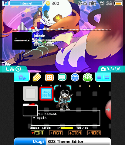 Tokyovania NITROremix