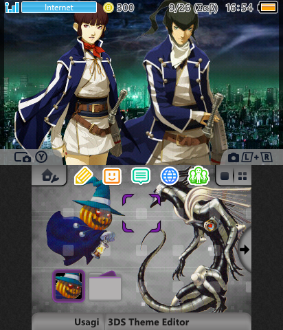 Shin Megami Tensei IV
