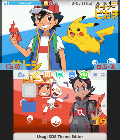 Pokemon - Ash And Goh