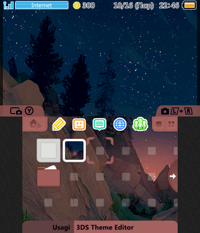 Firewatch Landscape.