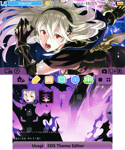 Nohr Princess Corrin