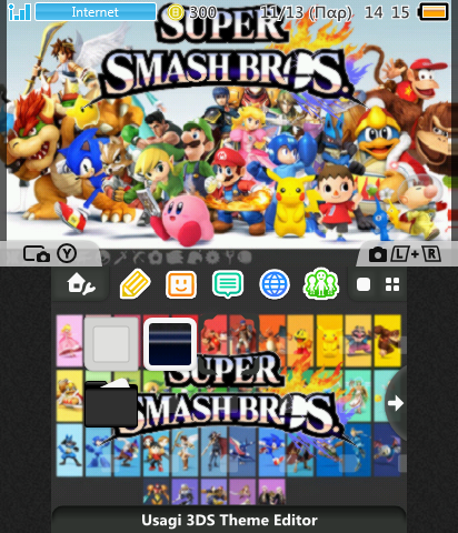 Super Smash Bros. Ultimate