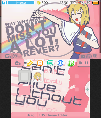 Marisa Stole the Precious Thing