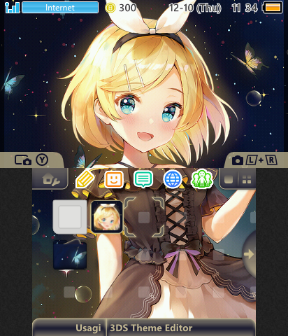 Rin Kagamine - Vocaloid