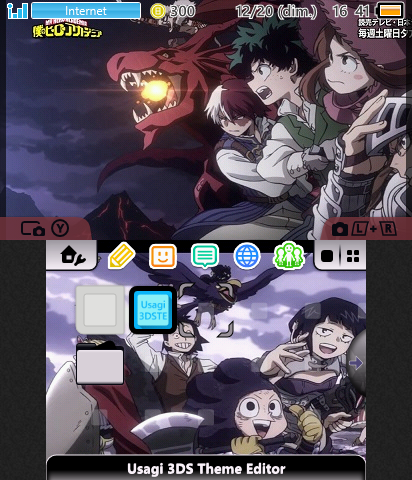 My Medieval Academia