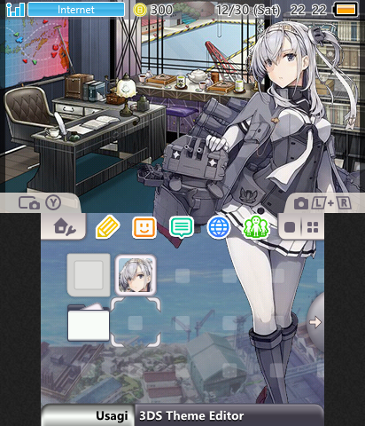 Kantai Collection - Suzutsuki