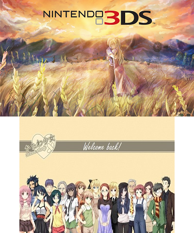 Katawa Shoujo