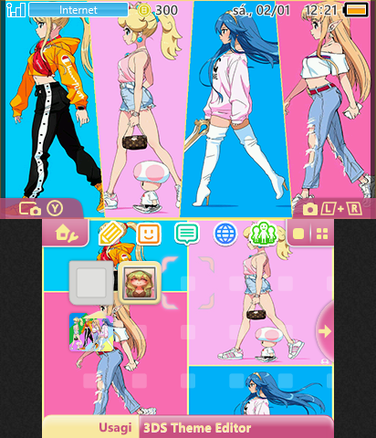 Nintendo Girls 2021 Pink Edition