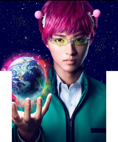 Saiki Kusuo No Psi Nan