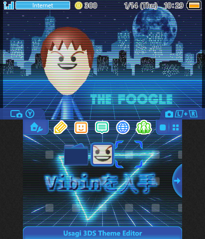 Foogle's Vibin' V-Wave (BLU OLD)