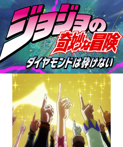 JJBA Diamond is Unbreakable