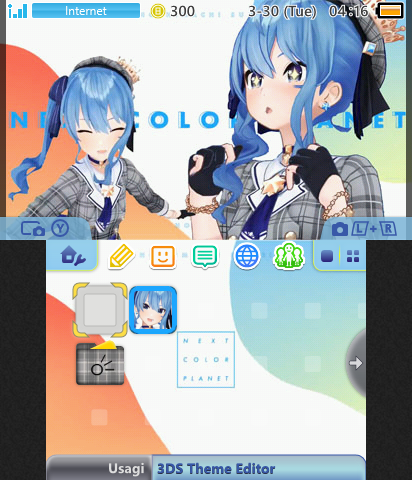 Suisei - NEXT COLOR PLANET