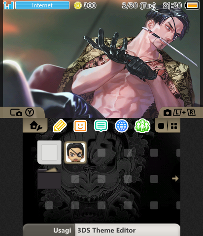 Majima Theme