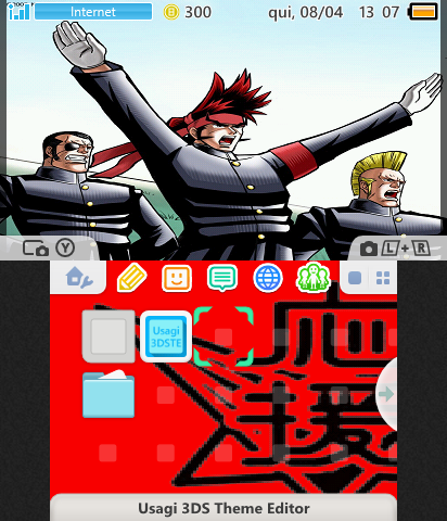 Osu! Tatakae! Ouendan