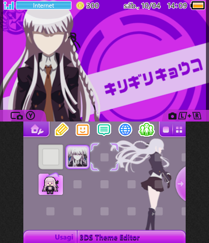 Kyoko Kirigiri
