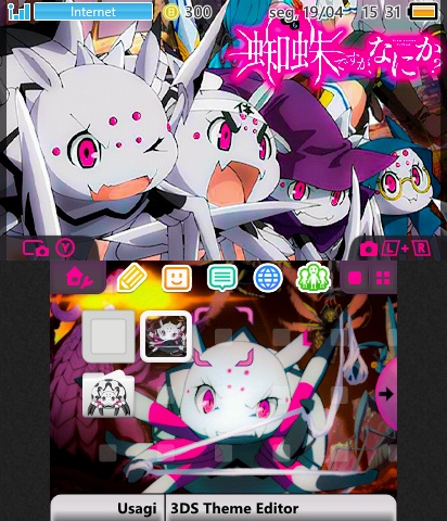 Kumo Desu Ga, Nani Ka?