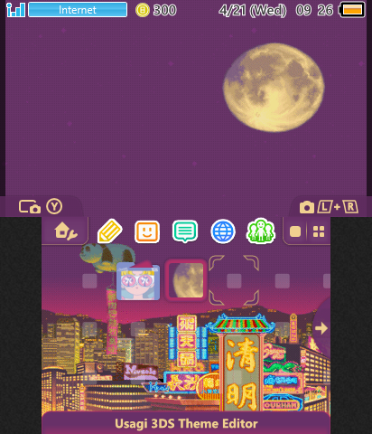 Macross 82-99: YEBISU