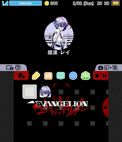 Evangelion Rei Theme