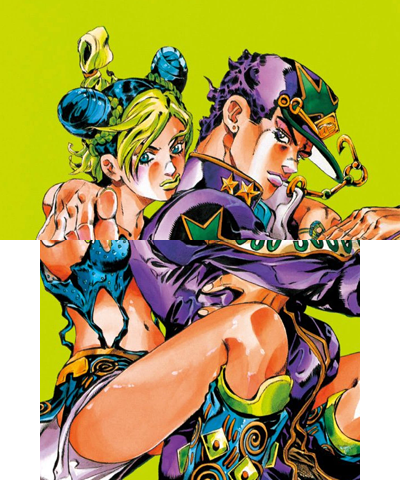 Stone Ocean