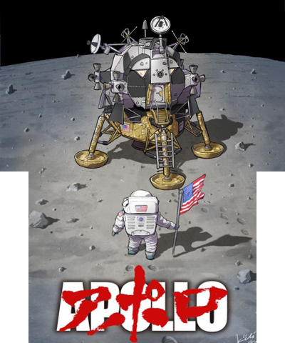 APOLLO - AKIRA style