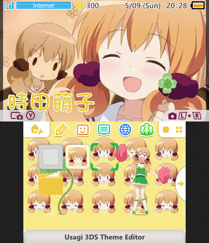 Wakaba Girl - Moe-chan