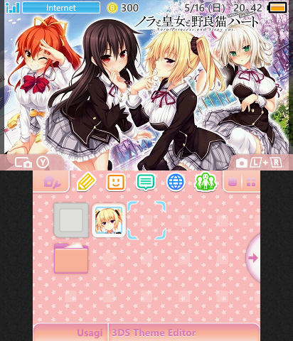 Nora to Oujo to Noraneko Heart