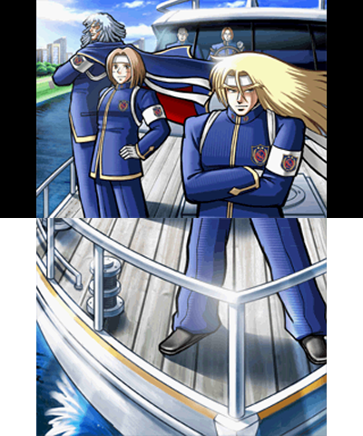 Ouendan 2 Splash Screen (Hayato)