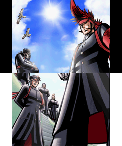 Ouendan 2 Splash Screen (Ryuta)