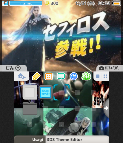 SSBS Sephiroth theme