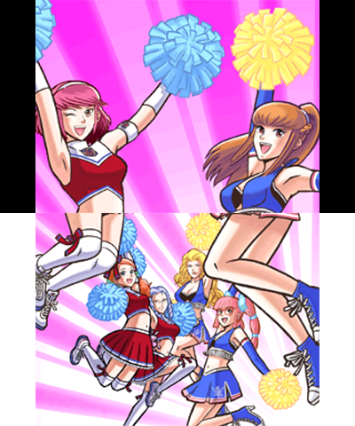 Ouendan 2 Splash (Cheer girls)