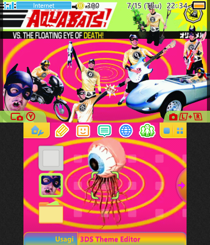 The Aquabats! VS the FEOD!