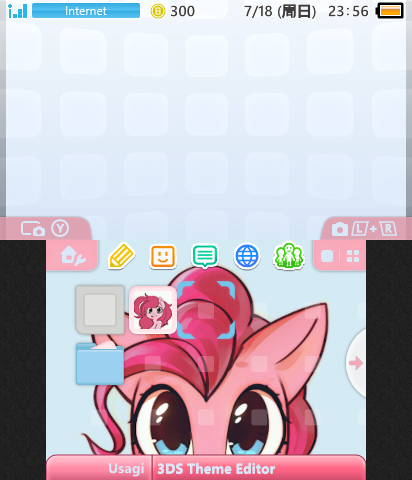 Pinkie Pie, My Pony Waifu