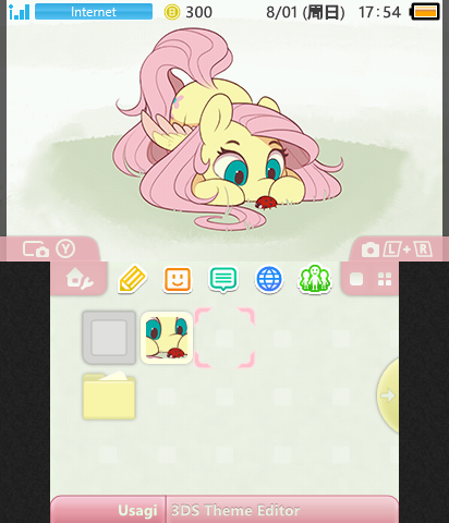 Fluttershy, My Pony Waifu