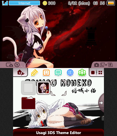 Highschool DxD Toujou Koneko