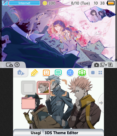 ID: Invaded Remastered