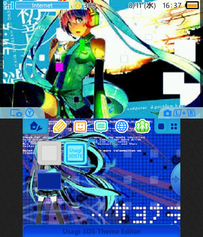 初音ミクの消失   VOCALOID