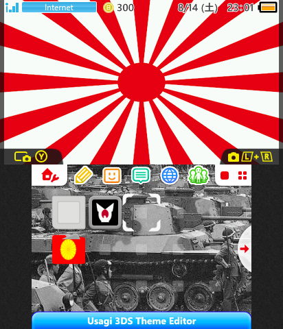 Empire of Great Japan