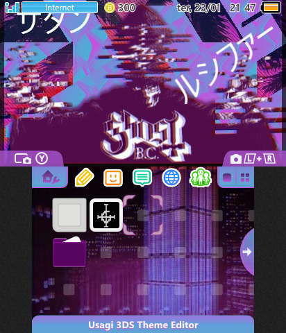 Ghost BC Vaporwave