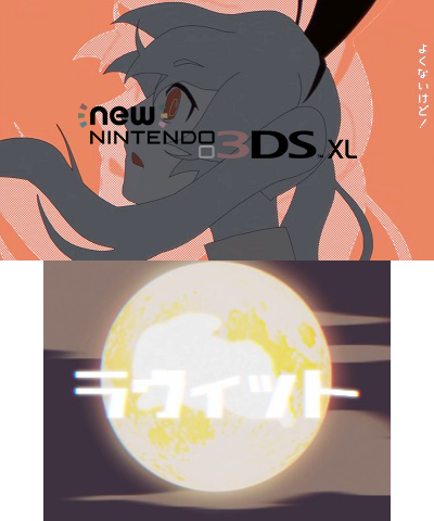 Loveit - Pinocchio-P