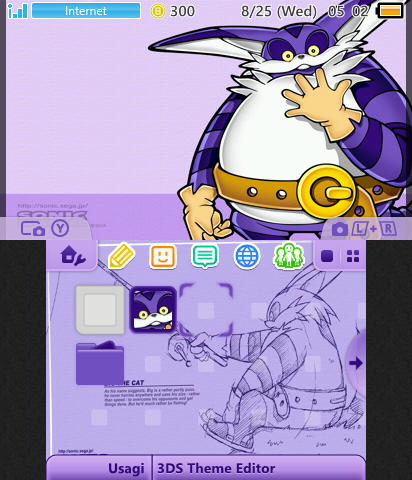 Big the Cat (Sega Channel)