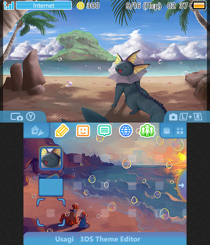 Pokemon Undella Town Theme