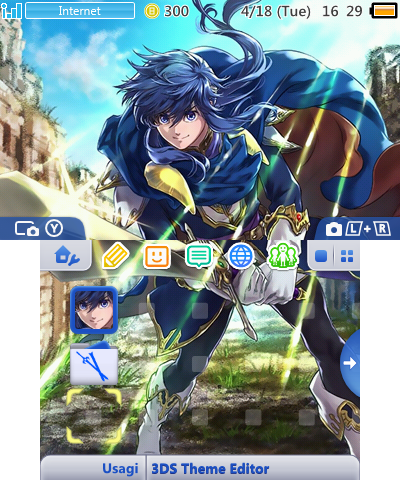 Fire Emblem - Seliph