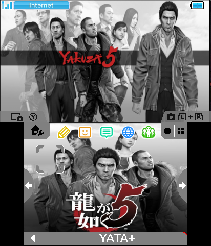 Yakuza 5 Theme