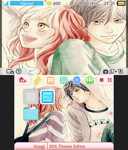 Blue spring ride