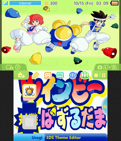 Twinbee Taisen Puzzle Dama