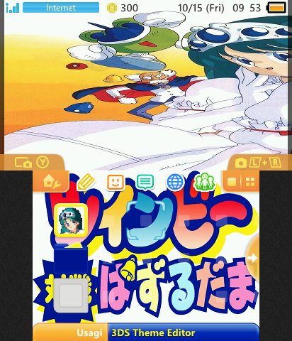 Twinbee Taisen Puzzle Dama (Alt)